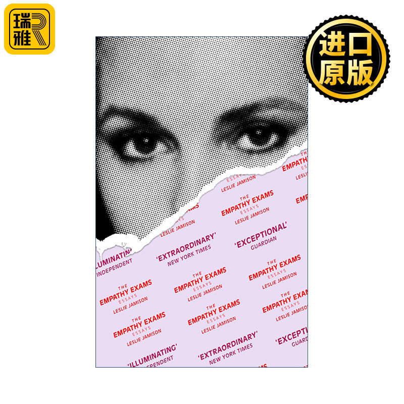 The Empathy Exams 十一种心碎 痛苦的故事形态学分析 莱斯莉·贾米森