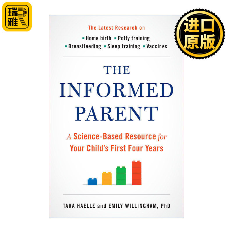 The Informed Parent 知情父母 孩子头四年的科学资源 孕产育儿指南 Tara Haelle