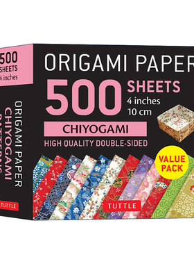 英文原版 Origami Paper 500 sheets Chiyogami Patterns 4