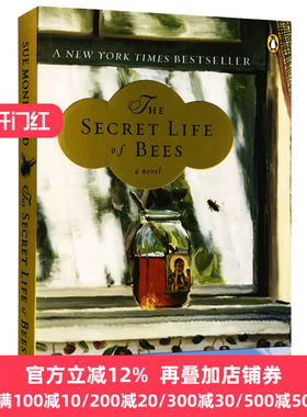 蜜蜂的秘密生活 英文原版 The Secret Life of Bees 一场人生变故 英文版青少年成长小说 Sue Monk Kidd 进口书籍 Penguin