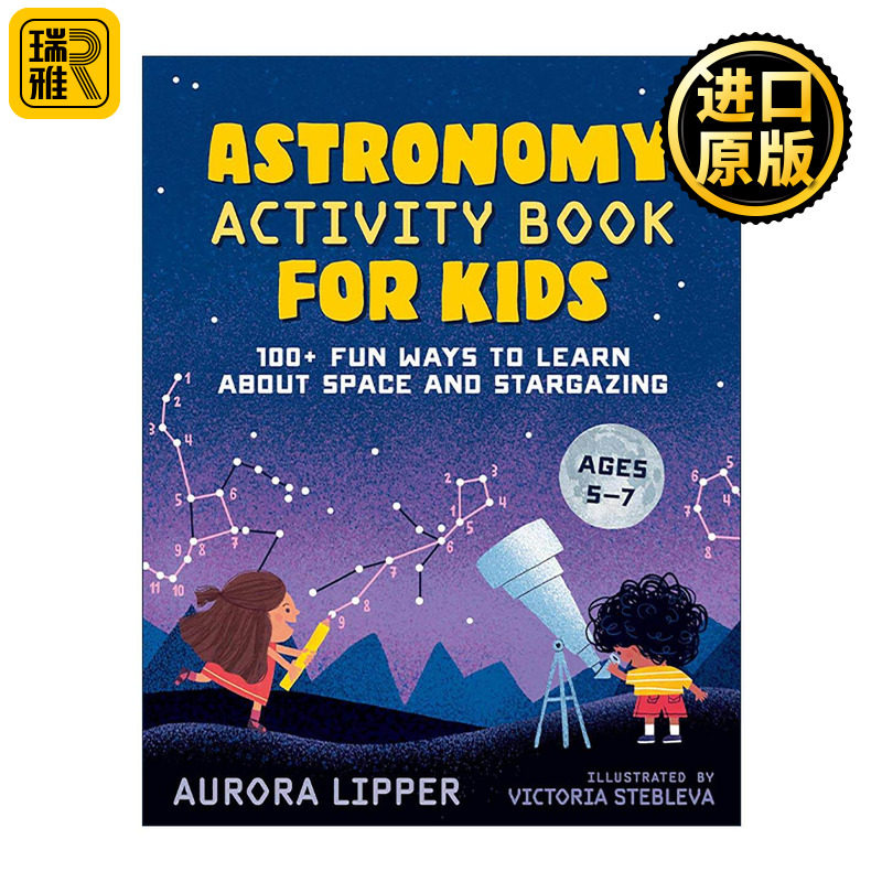 英文原版 Astronomy Activity Book for Kids 儿童天文学活动书 了解太空与观星 科普百科手册 英文版 进口英语原版书籍