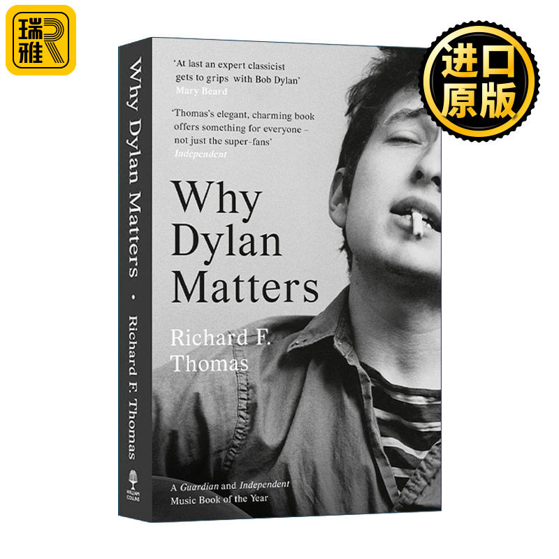 英文原版 Why Dylan Matters 鲍勃·迪伦为什么重要 理查德·F·托马斯 英文版 进口英语原版书籍