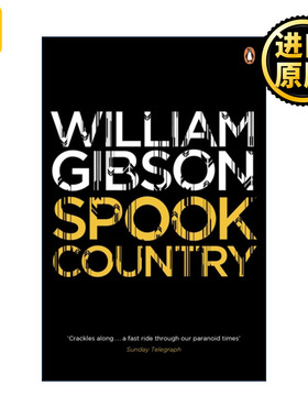 Spook Country 幽灵之国 威廉·吉布森 蓝色蚂蚁三部曲