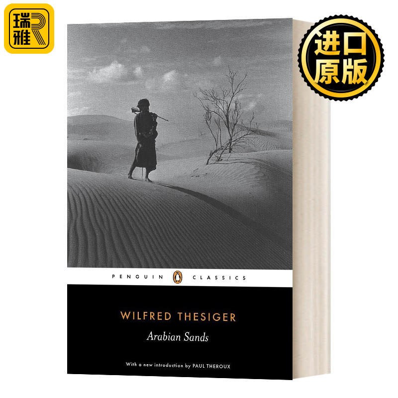 Arabian Sands 阿拉伯沙漠 英文原版
