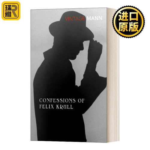 英文原版小说 Confessions Of Felix Krull 大骗子克鲁尔的自白 托马斯·曼 英文版 Thomas Mann 进口英语原版书籍