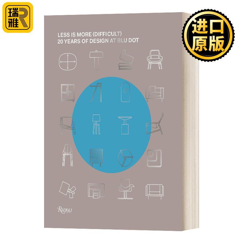 Less Is More (Difficult) 极简不易（蓝点家具设计20周年）产品设计 精装 英文原版