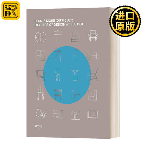 Less Is More (Difficult) 极简不易（蓝点家具设计20周年）产品设计 精装 英文原版