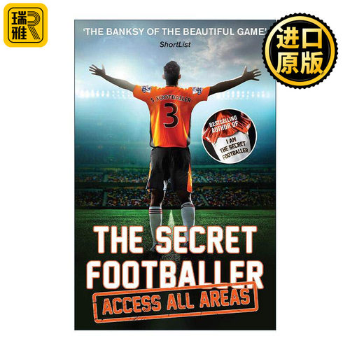英文原版 The Secret Footballer 秘密球员 关于足球世界你不知道的细节与真相 英文版 进口英语原版书籍
