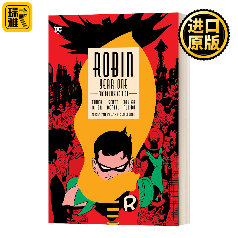 罗宾第一年豪华精装版英文原版 Robin: Year One Deluxe Edition DC Comics英文版Chuck Dixon，Scott Beatty进口英语原版书籍-封面