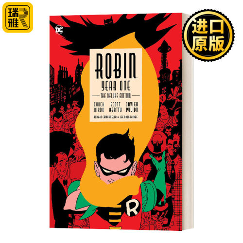 罗宾第一年豪华精装版英文原版