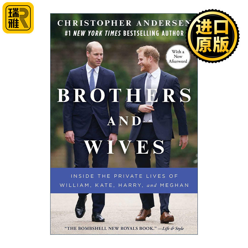 Brothers and Wives 兄弟与妯娌 威廉、凯特、哈里和梅根的私生活内幕