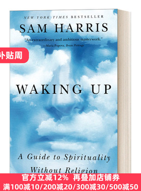英文原版 Waking Up 活在当下指南 无神论者山姆·哈里斯 心灵鸡汤 英文版 Sam Harris 进口英语原版书籍