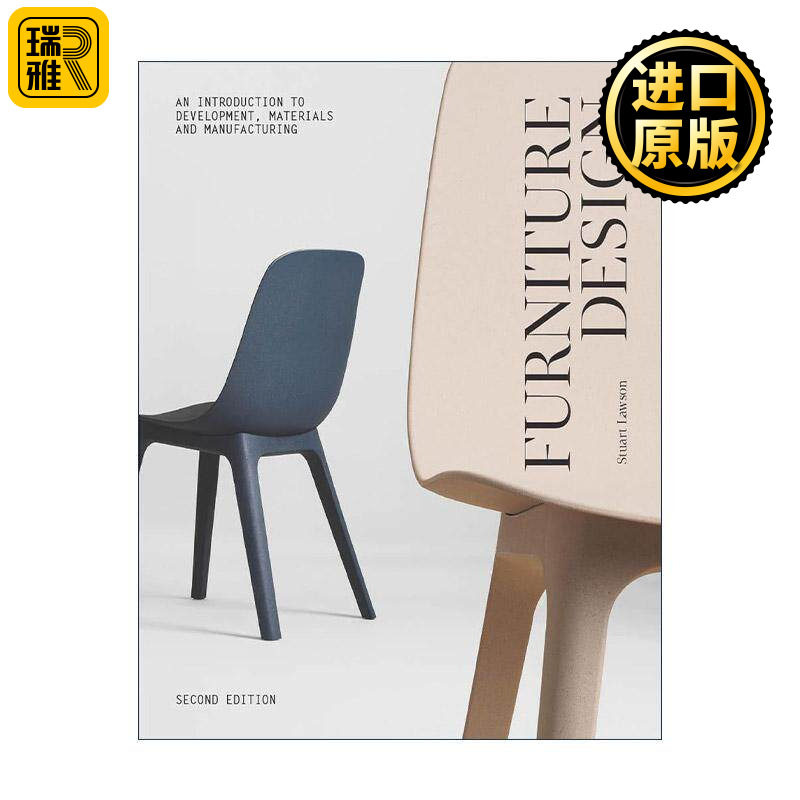 英文原版 Furniture Design 家具设计第二版精装 开发材料与制造导论 英文版 进口英语原版书籍