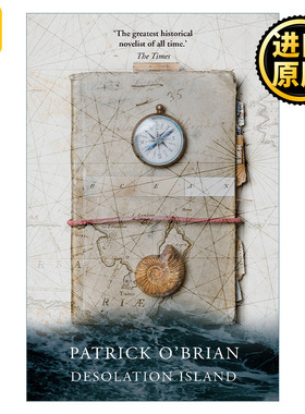 Aubrey-Maturin (5) — Desolation Island 怒海争锋5 荒凉之岛 帕特里克·奥布莱恩