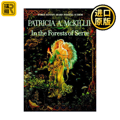 英文原版 In the Forests of Serre Patricia A. McKillip