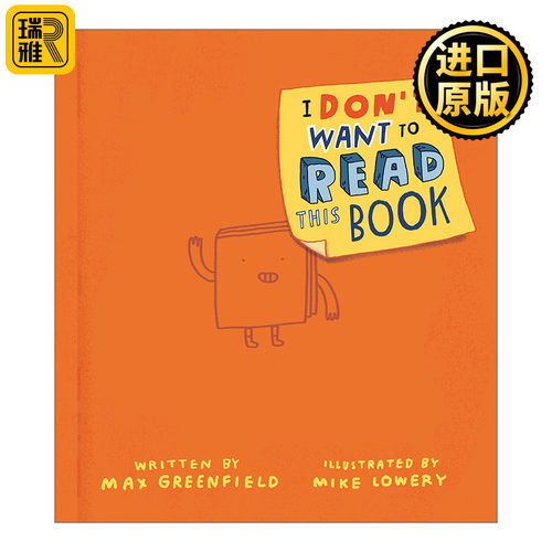 英文原版 I Don't Want to Read This Book 我不想读这本书 儿童精装幽默故事绘本 Mike Lowery