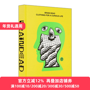 Brain Dead 脑死亡 奇异生活的服装 精装潮牌时尚设计艺术图册