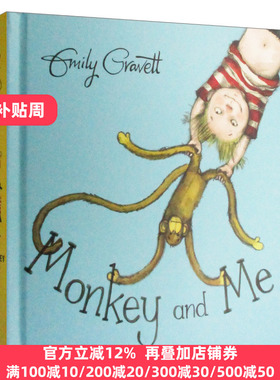 Monkey and Me 猴子和我 吴敏兰书单 儿童绘本纸板书 Emily Gravett