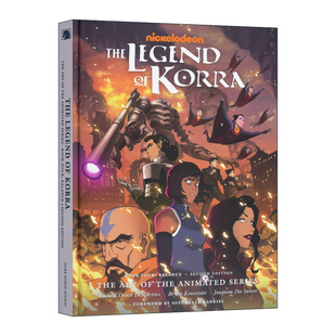 降世神通 科拉传奇 动画设定集四 精装