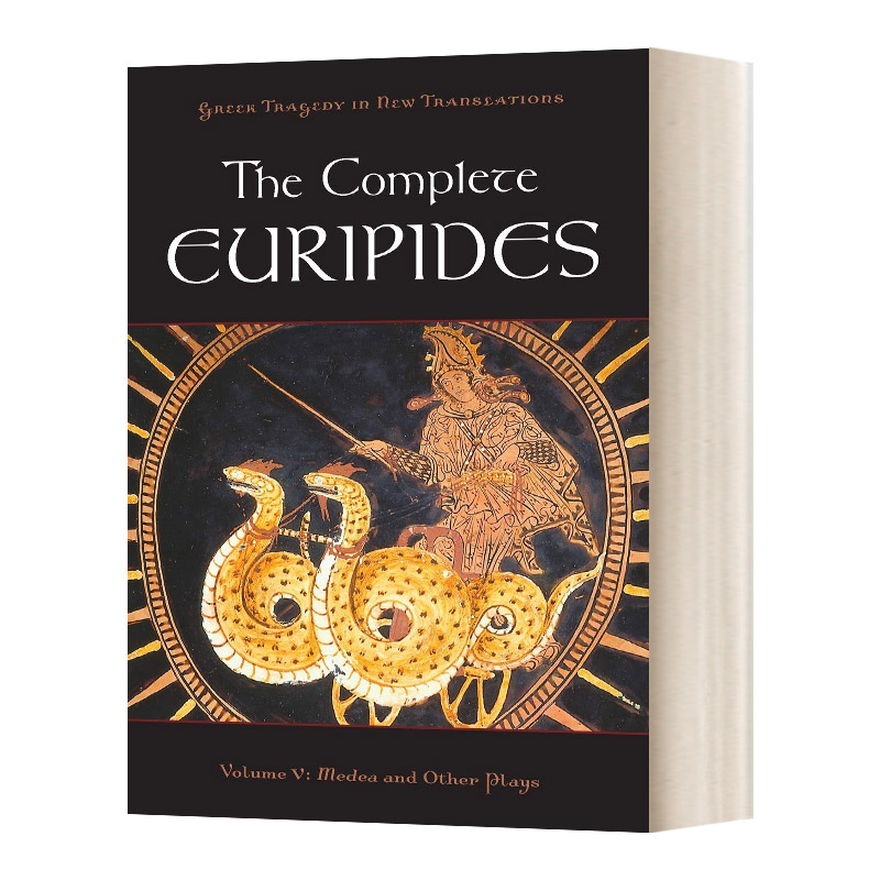 The Complete Euripides 欧里庇得斯全集 第5卷 英文原版