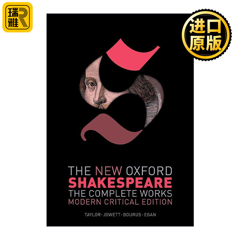 英文原版 The New Oxford Shakespeare Modern Critical Edition 新编牛津莎士比亚全集 现代评论版 精装 英文版进口英语原版书籍