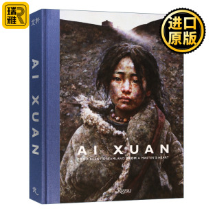为了一个来自大师内心 沉默 梦境 英文原版 艾轩 精装 Xuan