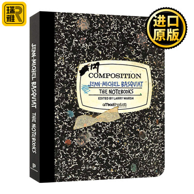 让·米歇尔·巴斯奎特笔记本