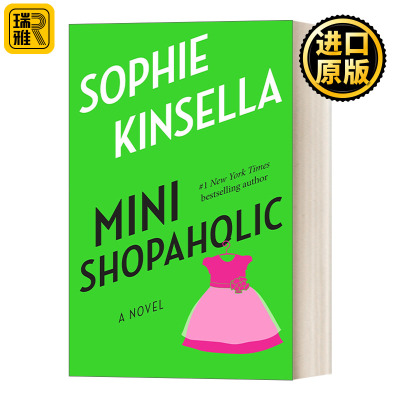 Shopaholic 06: Mini Shopaholic 小小购物狂 Sophie Kinsella索菲·金塞拉