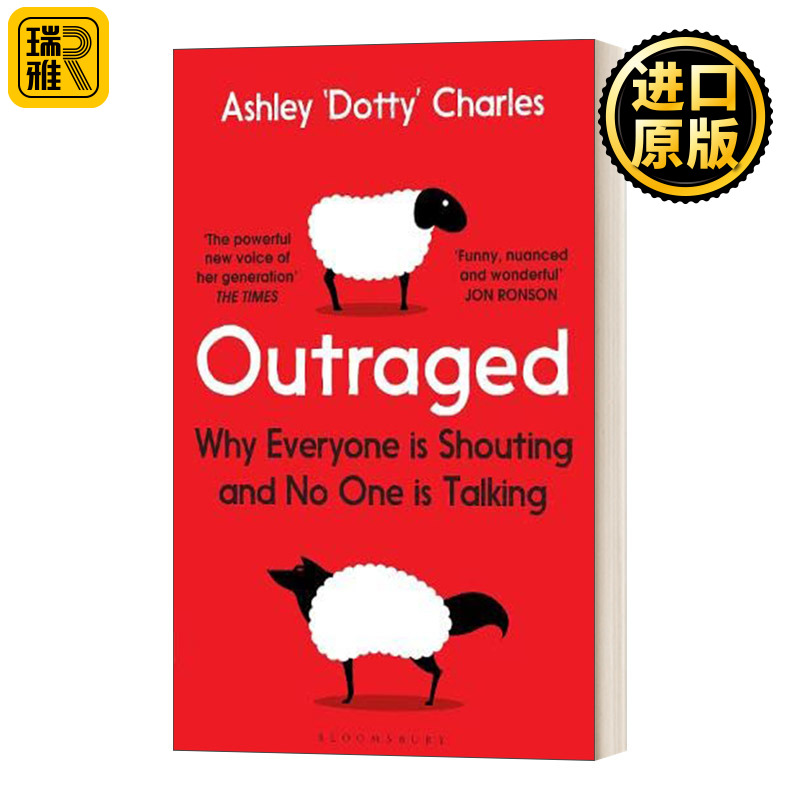 Outraged愤怒为什么所有人都在大喊大叫 Ashley'Dotty' Charles