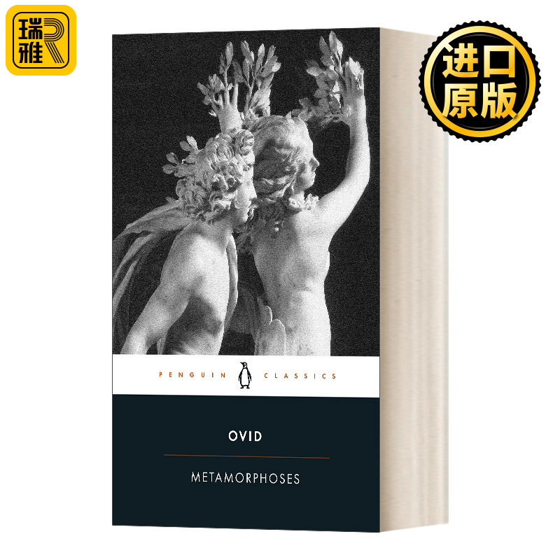 英文原版 Metamorphoses 变形记 黑经典 英文版 David Raeburn 纯全英文版正版原著进口英语书籍