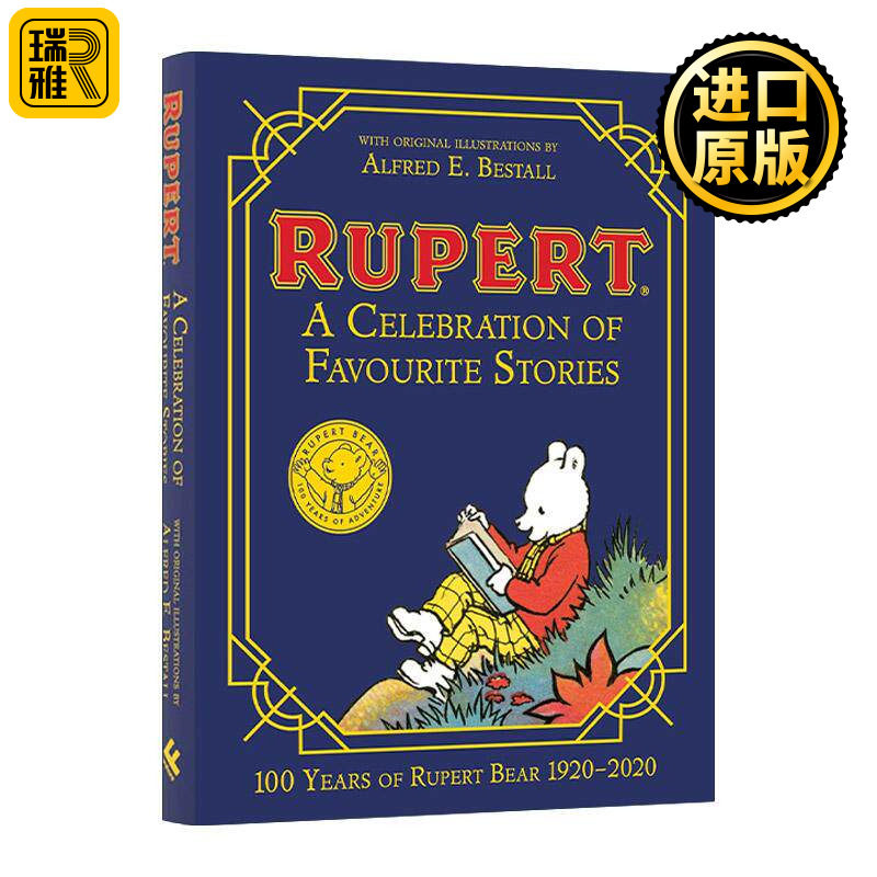 英文原版 Rupert Bear 宝贝熊鲁柏故事集 100周年精装纪念版 英国儿童动画连续剧 英文版 进口英语原版书籍