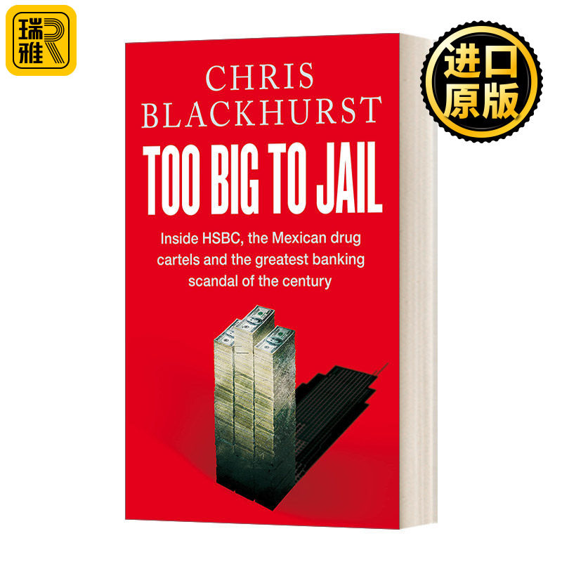 Too Big to Jail 大到不能进监狱 英文原版 书籍/杂志/报纸 经济管理类原版书 原图主图