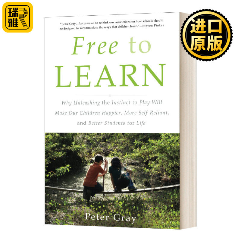 英文原版 Free to Learn 玩耍精神 会玩的孩子真的有出息 英文版 Peter Gray 进口英语原版书籍使用感如何?