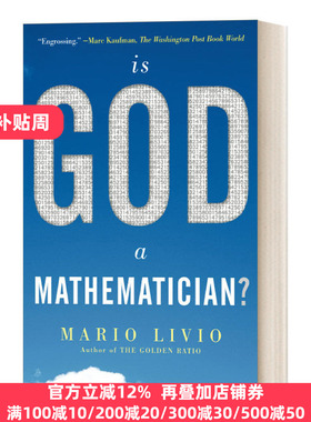 英文原版 Is God a Mathematician 数学沉思录 古今数学思想的发展与演变 英文版 进口英语原版书籍