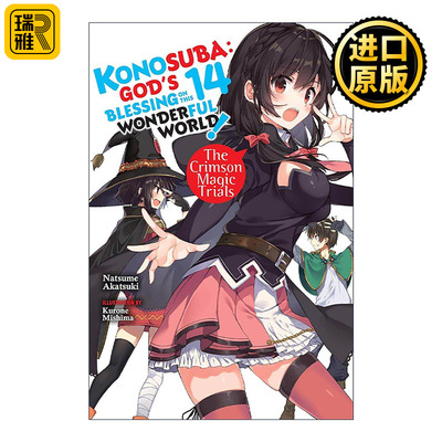 英文原版 Konosuba God's Blessing on This Wonderful World!  Vol. 14 为美好的世界献上祝福14 小说 英文版 进口英语原版书籍