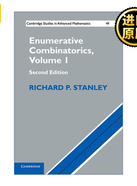 Enumerative Combinatorics 计数组合学  卷一 理查德 P.斯坦利 剑桥高等数学研究系列