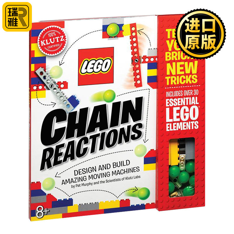 Lego Chain Reactions 乐高创造令人惊奇的可动机械 附配件 英文原版