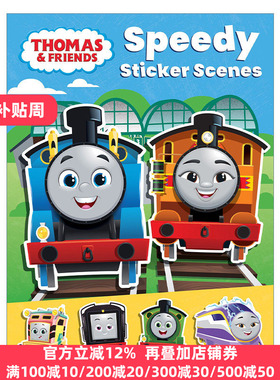 英文原版 Thomas & Friends Speedy Sticker Scenes 托马斯小火车系列 场景贴纸书