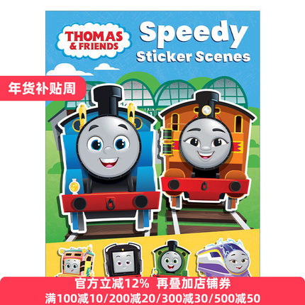 英文原版 Thomas & Friends Speedy Sticker Scenes 托马斯小火车系列 场景贴纸书