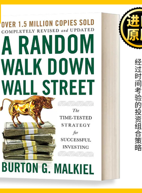 漫步华尔街 第12版 英文原版 A Random Walk Down Wall Street 经过时间考验的成功投资理财策略 英文版 进口英语原版书籍