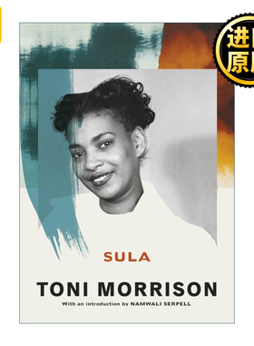 Sula 秀拉 Vintage托妮·莫里森经典系列