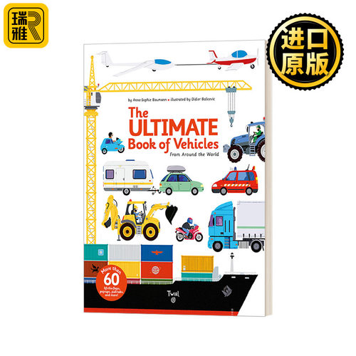 The Ultimate Book of Vehicles 终极车辆之书 立体翻翻科普绘本