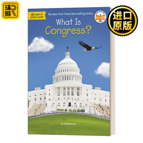 什么是国会 英文原版 What Is Congress (What Was 儿童科普文学 中小学生读物 What Was/Is 英语书籍WhoWas/WhatWas/WhereIs系列