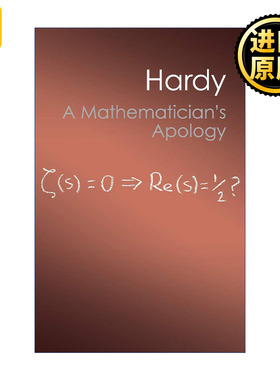 A Mathematician's Apology 一个数学家的辩白 戈弗雷•哈代 剑桥Canto经典系列