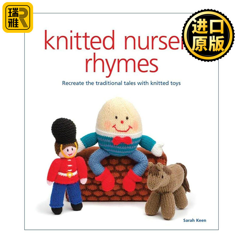英文原版 Knitted Nursery Rhymes 儿歌童谣故事人物手工编织书 鹅妈妈童谣 玛丽有只小羊羔 英文版 进口英语原版书籍