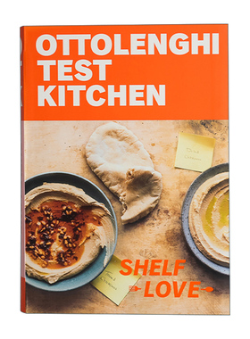 英文原版 Ottolenghi Test Kitchen: Shelf Love Yotam Ottolenghi