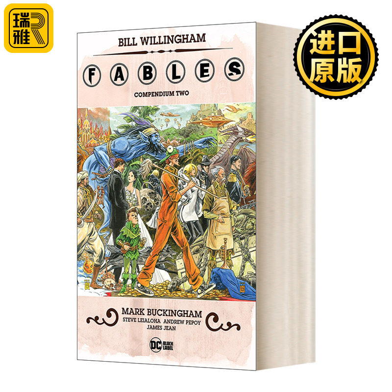 英文原版 Fables Compendium Two 童话镇完全版2 DC漫画 英文版 Bill Willingham、Mark Buckingham 进口英语原版书籍