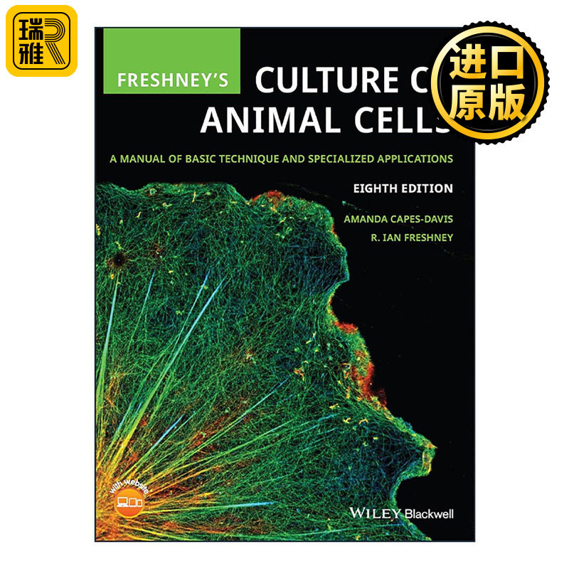 英文原版 Freshney's Culture of Animal Cells 动物细胞培养 基本技术和特殊应用指南 精装 英文版 进口英语原版书籍