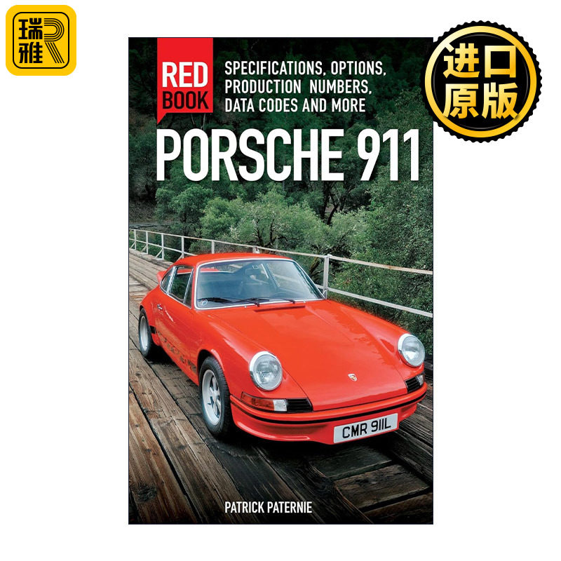 Porsche 911 Red Book 保时捷911红皮书第3版 品牌汽车规格、选件、生产编号、数据代码数据指南百科