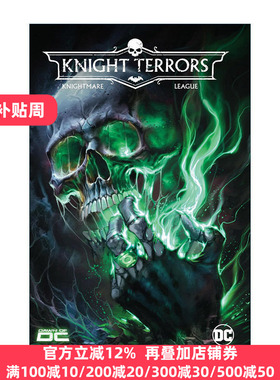 英文原版 Knight Terrors 2 Knightmare League 恐怖骑士 骑士惊魂2 骑士联盟 DC漫画 精装 英文版 进口英语原版书籍